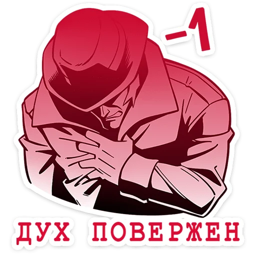 😵 Стикер «Джордж классный частный детектив. Он действительно способен раскрыть самое сложное дело буквально...» для Telegram