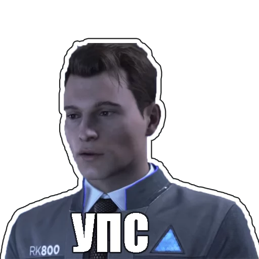 Стикерпак Detroit become human для Telegram