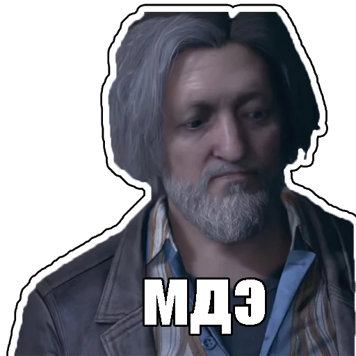 🤦‍♂️ Стикер «Detroit become human» для Telegram