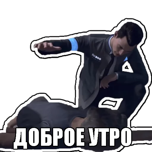 👋 Стикер «Detroit become human» для Telegram