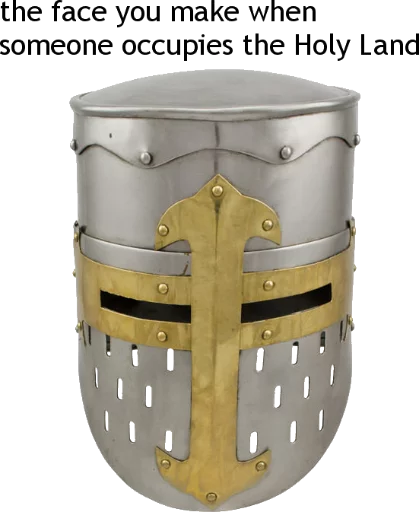 😐 Стикер «DEUS VULT» для Telegram