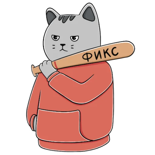 😐 Стикер «Dev.cat» для Telegram
