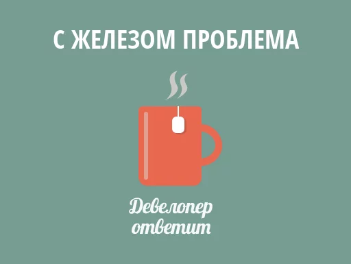 🐶 Стикер «devanswers» для Telegram