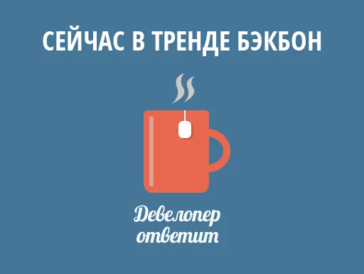 🐶 Стикер «devanswers» для Telegram