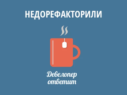 🐶 Стикер «devanswers» для Telegram