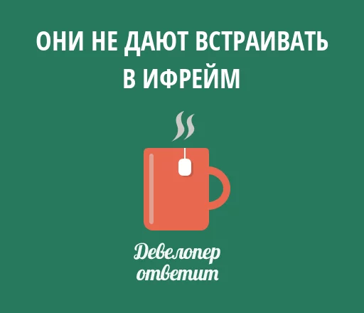 🐶 Стикер «devanswers» для Telegram