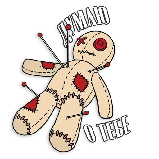 💔 Стикер «Таро Пак» для Telegram