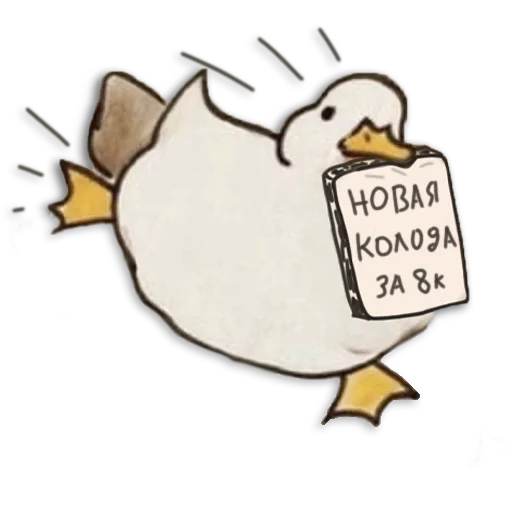 🥳 Стикер «Таро Пак» для Telegram