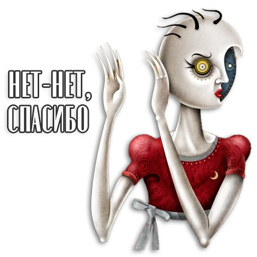 🙅‍♀️ Стикер «Таро Пак» для Telegram