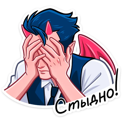 🤦‍♂ Стикер «Дьявол и Дьяволица» для Telegram