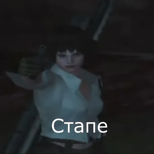 🛑 Стикер «Devil May Cry для Аутистов» для Telegram