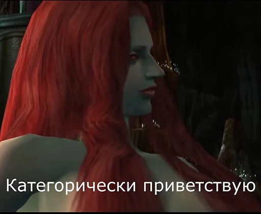 🙋‍♀️ Стикер «Devil May Cry для Аутистов» для Telegram