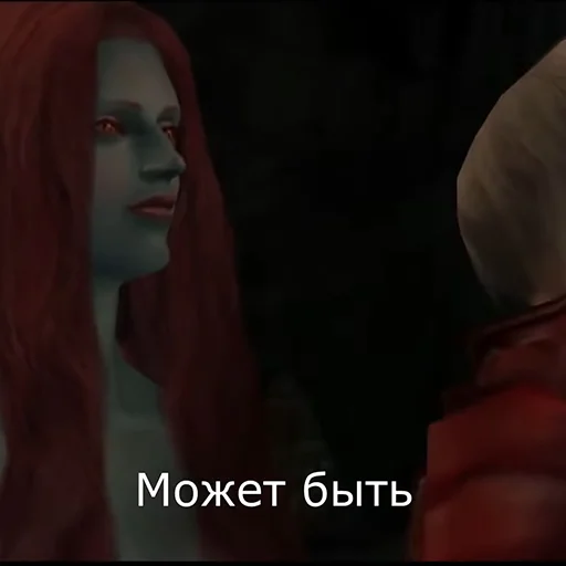 🤷‍♀️ Стикер «Devil May Cry для Аутистов» для Telegram