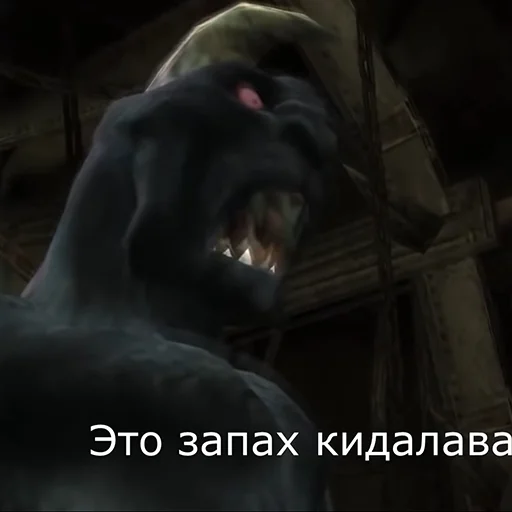 😬 Стикер «Devil May Cry для Аутистов» для Telegram