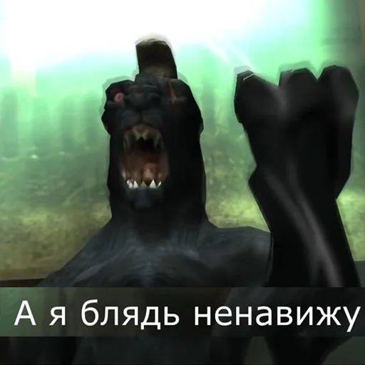 🤬 Стикер «Devil May Cry для Аутистов» для Telegram