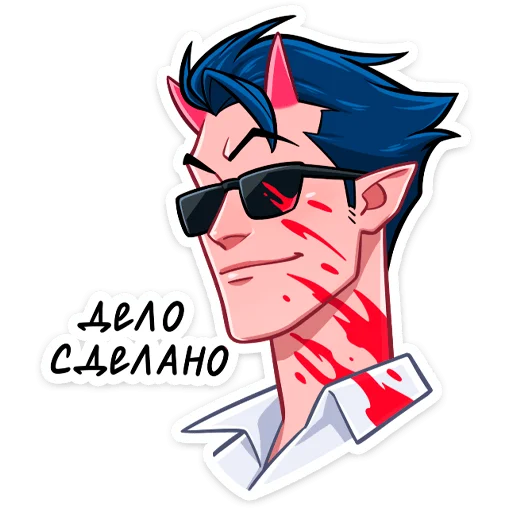 😎 Стикер «Демон из ВК» для Telegram