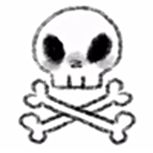 ☠️ Эмодзи «Devil Black» для Telegram