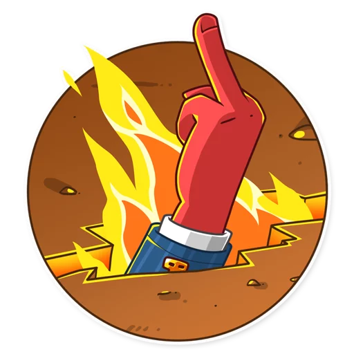 🖕 Стикер «Devil In You» для Telegram