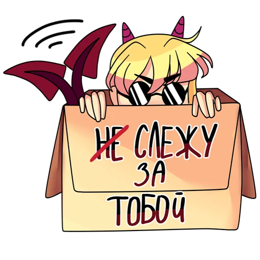 👀 Стикер «Джунка» для Telegram