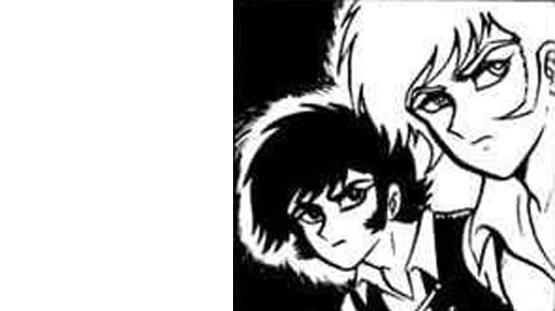 👁 Стикер «devilman» для Telegram