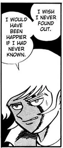 😶 Стикер «devilman» для Telegram