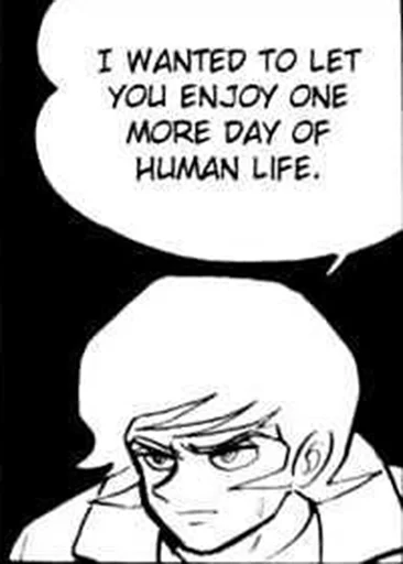 🥺 Стикер «devilman» для Telegram