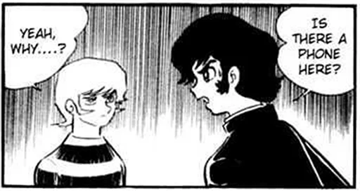 📱 Стикер «devilman» для Telegram