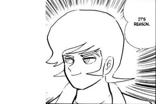 😏 Стикер «devilman» для Telegram
