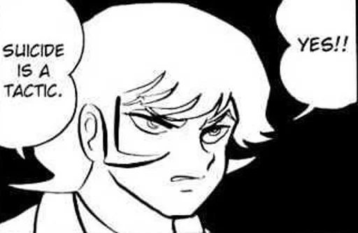 😃 Стикер «devilman» для Telegram