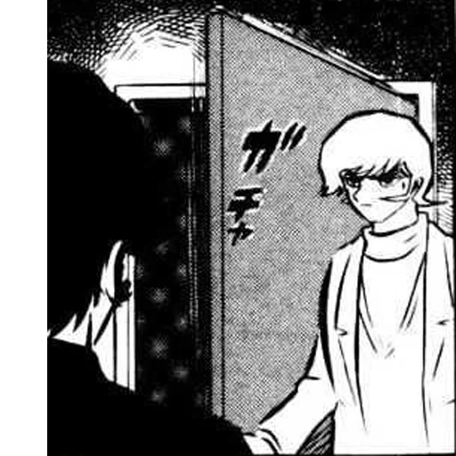 😐 Стикер «devilman» для Telegram