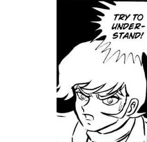 🤨 Стикер «devilman» для Telegram