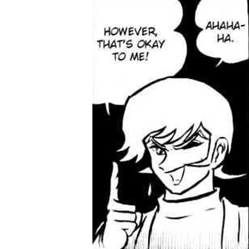 😜 Стикер «devilman» для Telegram