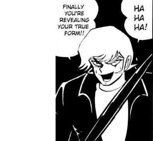 😏 Стикер «devilman» для Telegram