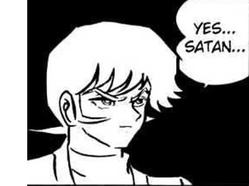 😶 Стикер «devilman» для Telegram
