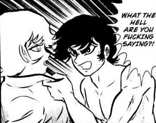 😡 Стикер «devilman» для Telegram