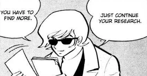 👍 Стикер «devilman» для Telegram