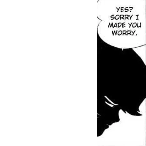 😞 Стикер «devilman» для Telegram