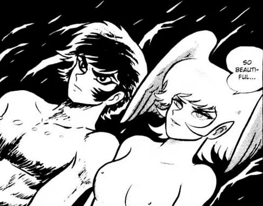 😘 Стикер «devilman» для Telegram