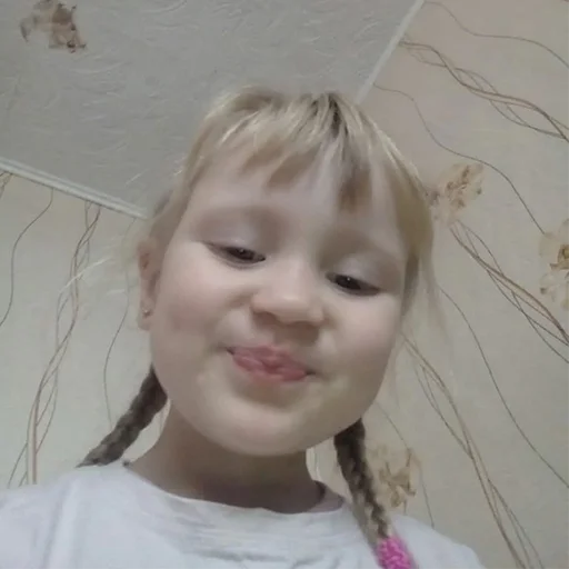 ☺️ Стикер «devochka iz anime» для Telegram
