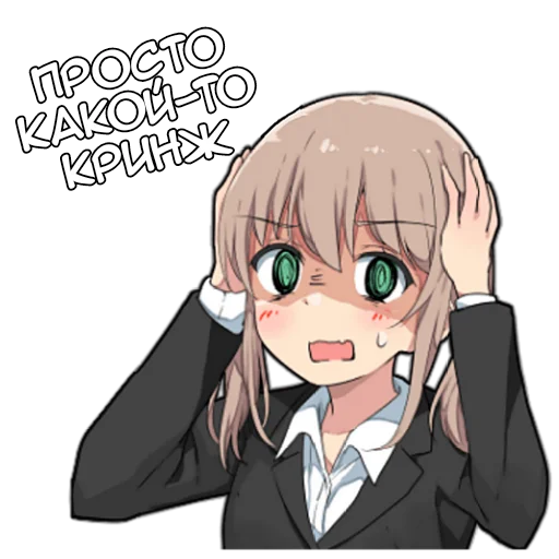 🙉 Стикер «Девочка тян» для Telegram
