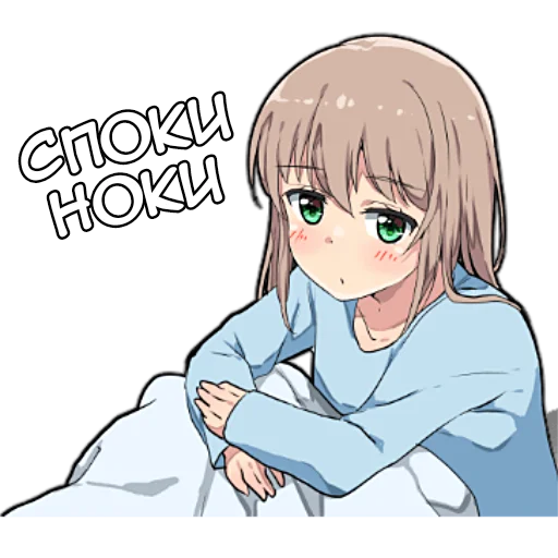 😴 Стикер «Девочка тян» для Telegram