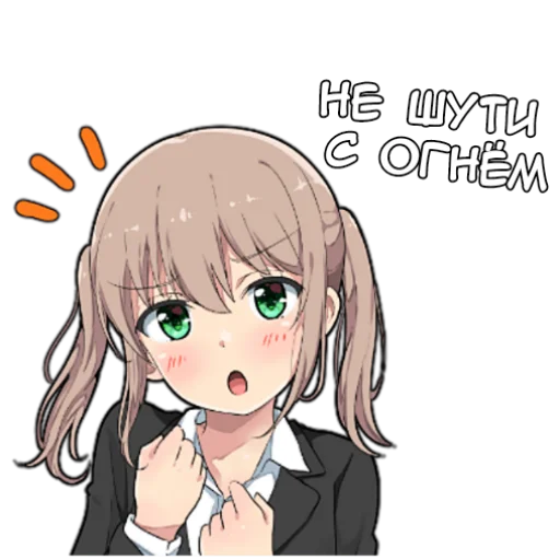 🤨 Стикер «Девочка тян» для Telegram