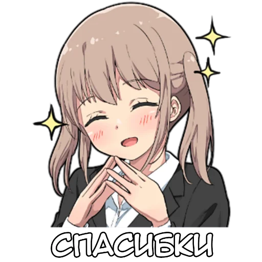 🙏 Стикер «Девочка тян» для Telegram