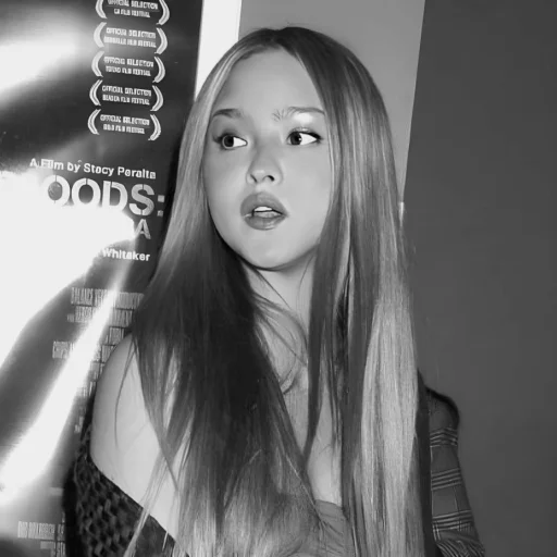 🤩 Стикер «Devon Aoki» для Telegram