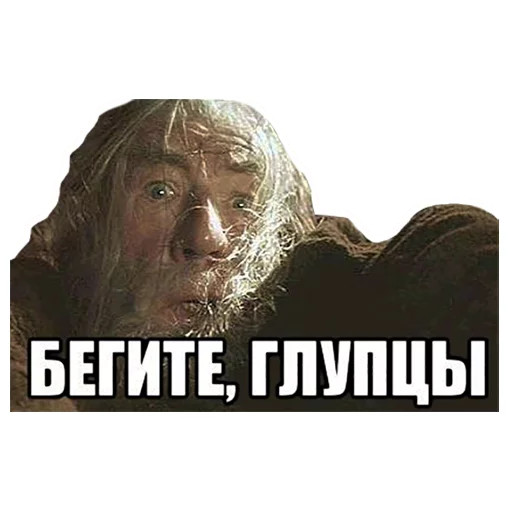 😟 Стикер «DevRias» для Telegram