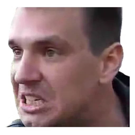 😠 Стикер «DevRias» для Telegram