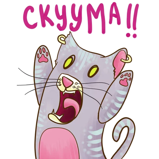😃 Стикер «DevRias» для Telegram