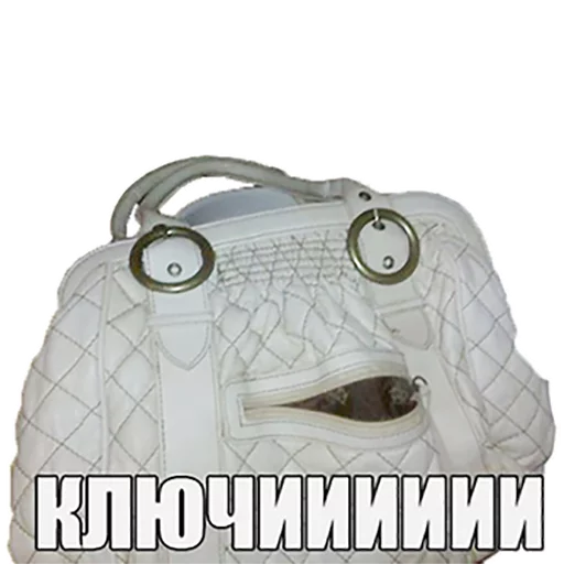 😝 Стикер «DevRias» для Telegram