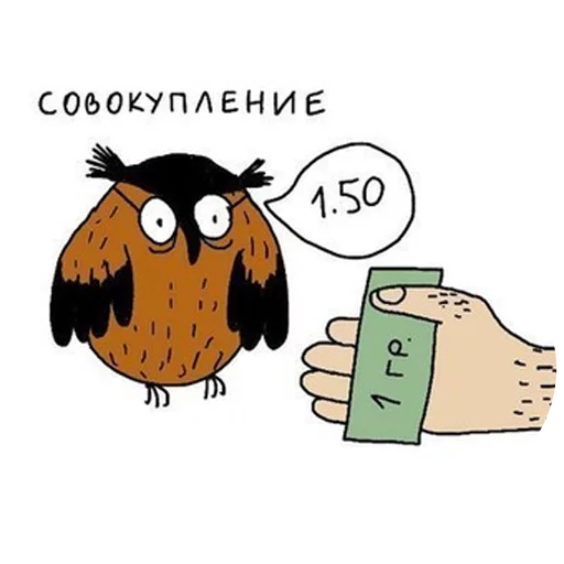 💲 Стикер «DevRias» для Telegram