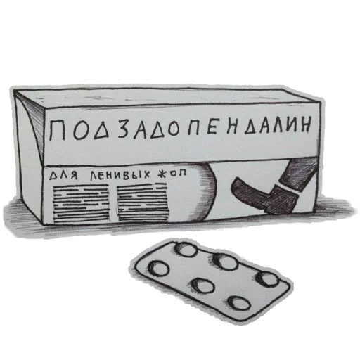 😝 Стикер «DevRias» для Telegram